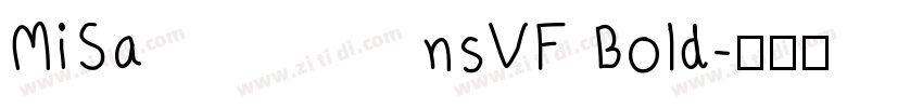 MiSansVF Bold字体转换